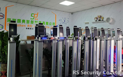 চীন RS Security Co., Ltd.
