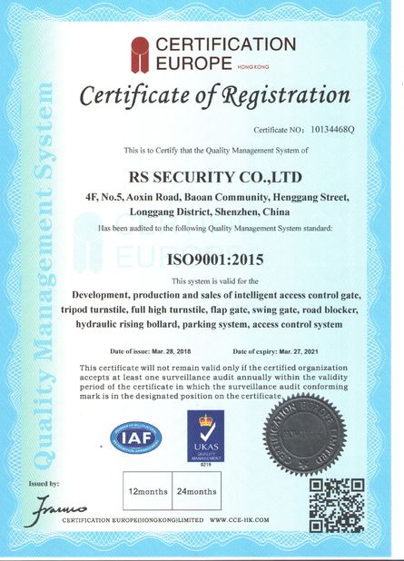 চীন RS Security Co., Ltd. সার্টিফিকেশন